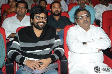 Prabhanjanam Movie Audio Launch
